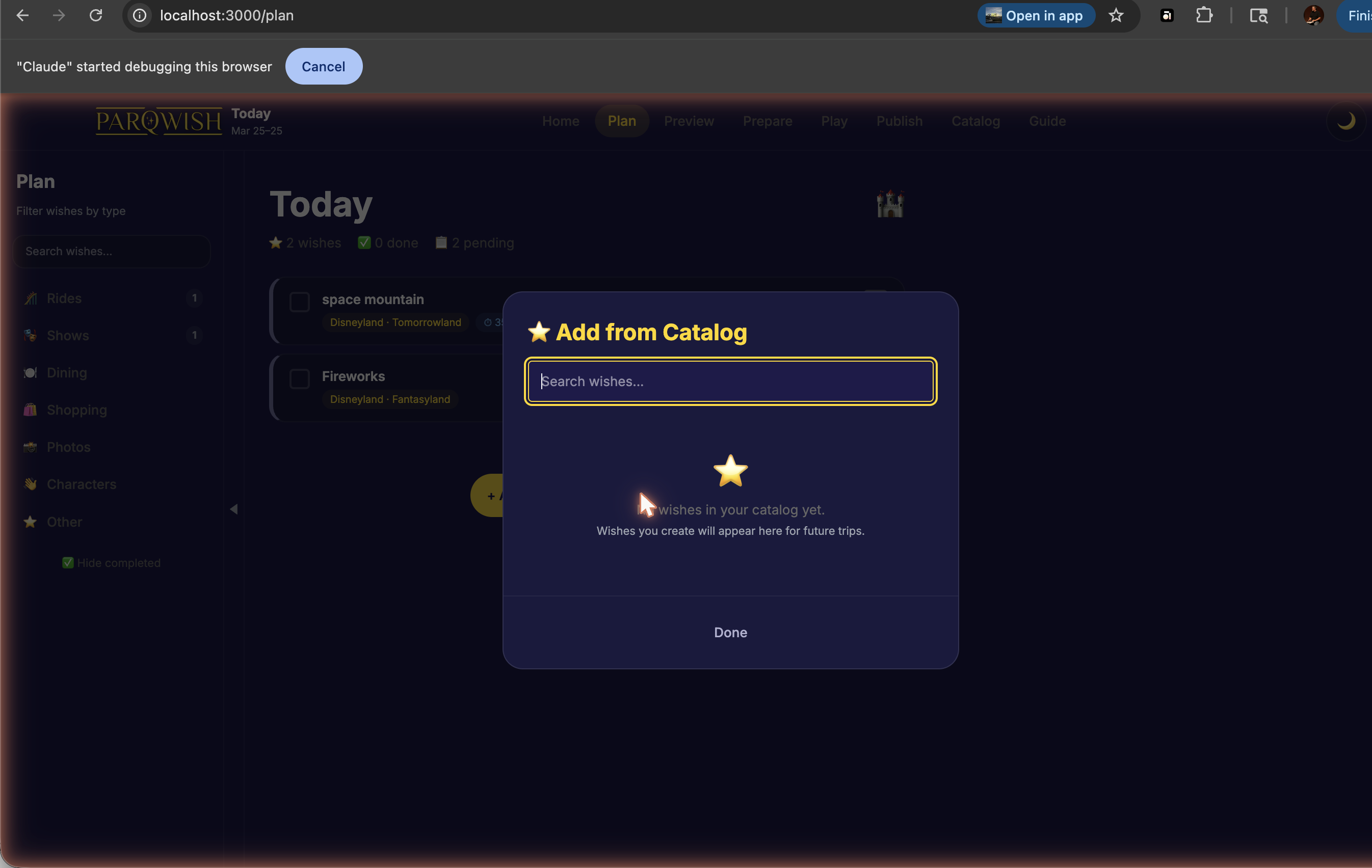 PWA Plan — Catalog Search